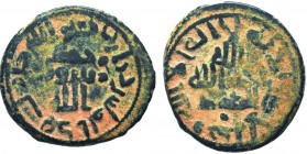 Islamic Coins, UMAYYAD. 110 AH. AE Fals

Condition: Very Fine

Weight: 3.50 gr
Diameter: 17 mm