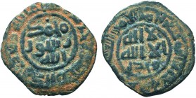 Islamic Coins, UMAYYAD. 110 AH. AE Fals

Condition: Very Fine

Weight: 2.70 gr
Diameter: 21 mm