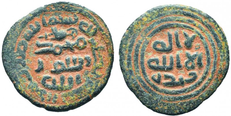 Islamic Coins, UMAYYAD. 110 AH. AE Fals

Condition: Very Fine

Weight: 3.80 gr
D...