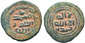 Islamic Coins, UMAYYAD. 110 AH. AE Fals

Condition: Very Fine

Weight: 3.80 gr
Diameter: 22 mm