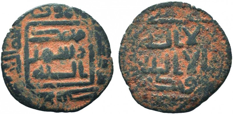 Islamic Coins, UMAYYAD. 110 AH. AE Fals

Condition: Very Fine

Weight: 2.70 gr
D...