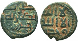 Islamic Coins, UMAYYAD. 110 AH. AE Fals

Condition: Very Fine

Weight: 2.80 gr
Diameter: 15 mm