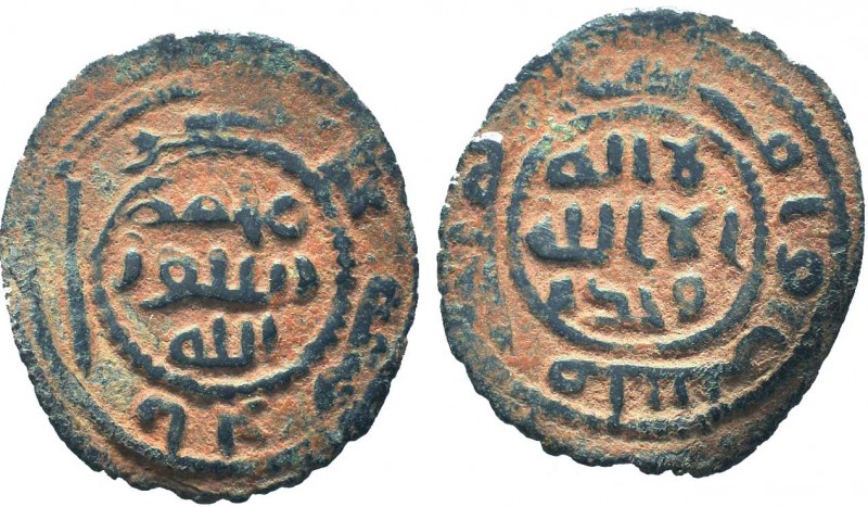 Islamic Coins, UMAYYAD. 110 AH. AE Fals

Condition: Very Fine

Weight: 2.90 gr
D...