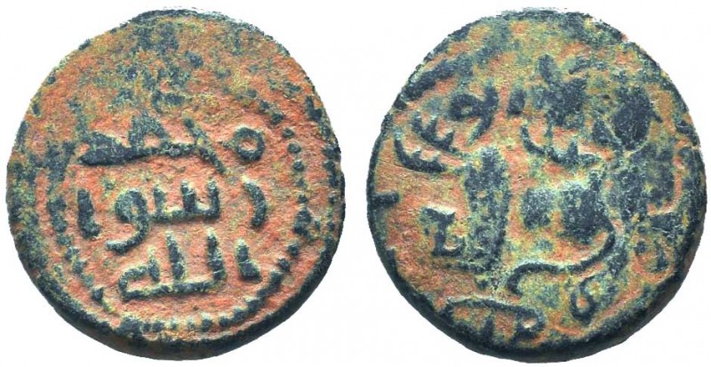 Islamic Coins, UMAYYAD. 110 AH. AE Fals

Condition: Very Fine

Weight: 3.10 gr
D...