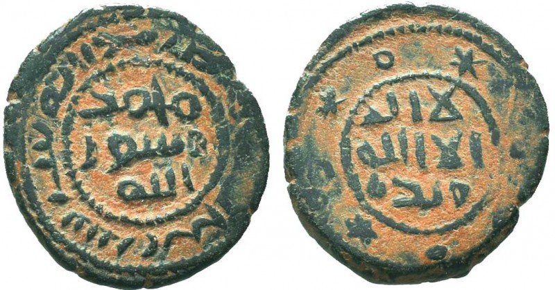 Islamic Coins, UMAYYAD. 110 AH. AE Fals

Condition: Very Fine

Weight: 3.50 gr
D...