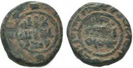 Islamic Coins, UMAYYAD. 110 AH. AE Fals

Condition: Very Fine

Weight: 4.80 gr
Diameter: 17 mm