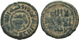Islamic Coins, UMAYYAD. 110 AH. AE Fals

Condition: Very Fine

Weight: 4.30 gr
Diameter: 19 mm