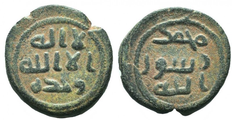 Islamic Coins, UMAYYAD. 110 AH. AE Fals

Condition: Very Fine

Weight: 4.40 gr
D...