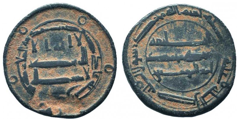 Islamic Coins, UMAYYAD. 110 AH. AE Fals

Condition: Very Fine

Weight: 2.80 gr
D...