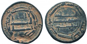 Islamic Coins, UMAYYAD. 110 AH. AE Fals

Condition: Very Fine

Weight: 2.80 gr
Diameter: 20 mm