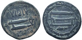 Islamic Coins, UMAYYAD. 110 AH. AE Fals

Condition: Very Fine

Weight: 3.00 gr
Diameter: 19 mm