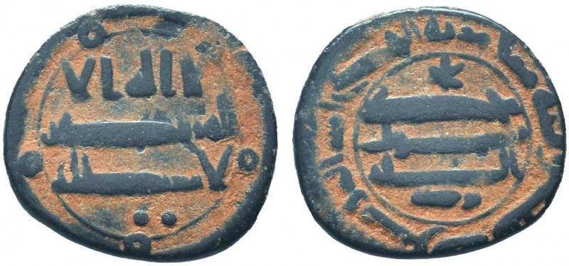 Islamic Coins, UMAYYAD. 110 AH. AE Fals

Condition: Very Fine

Weight: 2.10 gr
D...