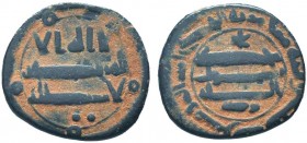 Islamic Coins, UMAYYAD. 110 AH. AE Fals

Condition: Very Fine

Weight: 2.10 gr
Diameter: 17 mm