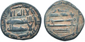 Islamic Coins, UMAYYAD. 110 AH. AE Fals

Condition: Very Fine

Weight: 1.90 gr
Diameter: 20 mm