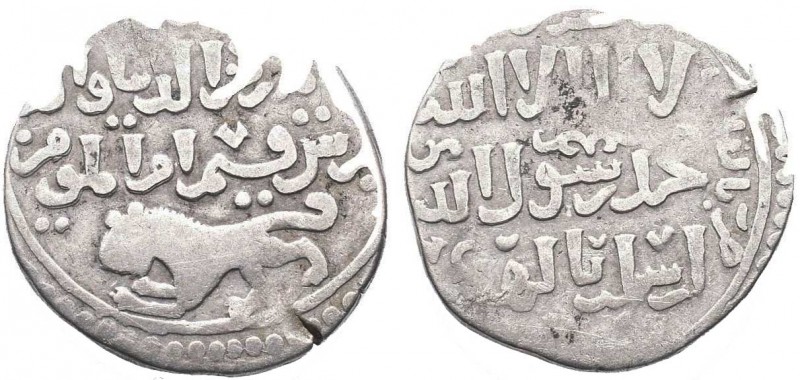 MAMLUK.al-Zahir Rukn al-Din Baybars I. 1260-1277 AD. AR Dirham

Condition: Very ...