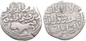 MAMLUK.al-Zahir Rukn al-Din Baybars I. 1260-1277 AD. AR Dirham

Condition: Very Fine

Weight: 2.70 gr
Diameter: 21 mm