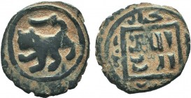 MAMLUK. Al-Ashraf Nasir al-Din Sha'ban II, 1363-1377 AD.AE Fals

Condition: Very Fine

Weight: 2.00 gr
Diameter: 18 mm
