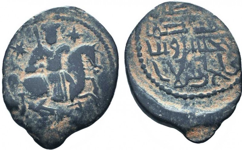 SELJUQ of RUM.Kaykhusraw I 1204-1210 AD.AE fals

Condition: Very Fine

Weight: 2...