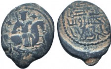 SELJUQ of RUM.Kaykhusraw I 1204-1210 AD.AE fals

Condition: Very Fine

Weight: 2.70 gr
Diameter: 23 mm