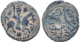 SELJUQ of RUM.Kaykhusraw I 1204-1210 AD.AE fals

Condition: Very Fine

Weight: 1.80 gr
Diameter: 20 mm