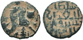 SELJUQ of RUM.Kaykhusraw I 1204-1210 AD.AE fals

Condition: Very Fine

Weight: 2.50 gr
Diameter: 17 mm