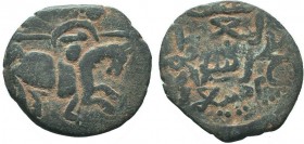 SELJUQ of RUM.Qilijarslan II.1156-1192 AD.AE fals

Condition: Very Fine

Weight: 2.20 gr
Diameter: 19 mm