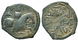 SELJUQ of RUM.Suleyman Shah, 1192-1198 AD.AE fals

Condition: Very Fine

Weight: 8.00 gr
Diameter: 29 mm