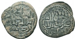 SELJUQ of RUM.Kaykhusraw I 1204-1210 AD.AE fals

Condition: Very Fine

Weight: 3.90 gr
Diameter: 25 mm