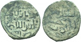 SELJUQ of RUM.Kayqubad I,1219-1237 AD.AE fals

Condition: Very Fine

Weight: 3.60 gr
Diameter: 23 mm