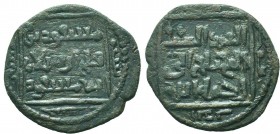 SELJUQ of RUM.Masud Malik of Ankara, 584-600 AH AD.Ankara mint, 595 AH.AE fals. RARE 

Condition: Very Fine

Weight: 6.10 gr
Diameter: 28 mm