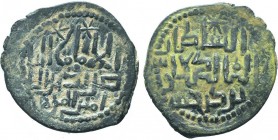 SELJUQ of RUM.Kaykaus I 1210-1219 AD.AE fals

Condition: Very Fine

Weight: 5.00 gr
Diameter: 29 mm