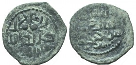 SELJUQ of RUM.Kaykaus I 1210-1219 AD.AE fals

Condition: Very Fine

Weight: 5.30 gr
Diameter: 28 mm