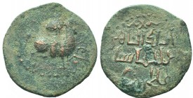 SELJUQ of RUM.Suleyman Shah, 1192-1198 AD.AE fals

Condition: Very Fine

Weight: 8.40 gr
Diameter: 30 mm