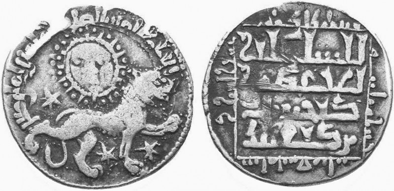 SELJUQ of RUM.Kaykhusraw II 1236-1245 AD.Siwas mint, 639 AH.AR Dirhem

Condition...