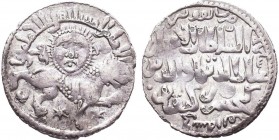 SELJUQ of RUM.Kaykhusraw II 1236-1245 AD.Konya mint, 641 AH.AR Dirhem

Condition: Very Fine

Weight: 2.90 gr
Diameter: 22 mm