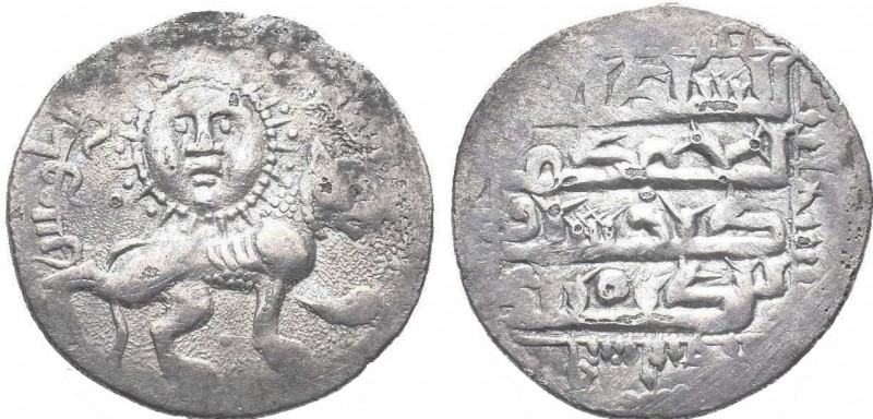 SELJUQ of RUM.Kaykhusraw II 1236-1245 AD.Siwas mint, 639 AH.AR Dirhem

Condition...
