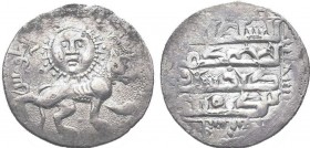 SELJUQ of RUM.Kaykhusraw II 1236-1245 AD.Siwas mint, 639 AH.AR Dirhem

Condition: Very Fine

Weight: 2.90 gr
Diameter: 21 mm