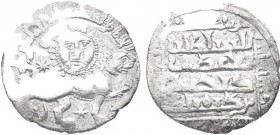 SELJUQ of RUM.Kaykhusraw II 1236-1245 AD.Siwas mint, 639 AH.AR Dirhem

Condition: Very Fine

Weight: 2.90 gr
Diameter: 22 mm
