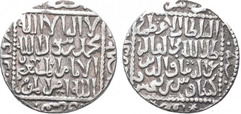 SELJUQ of RUM.Kaykaus II 245 - 1249 AD.Konya mint 646 AH.AR Dirham

Condition: V...