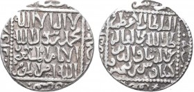 SELJUQ of RUM.Kaykaus II 245 - 1249 AD.Konya mint 646 AH.AR Dirham

Condition: Very Fine

Weight: 2.70 gr
Diameter: 21 mm