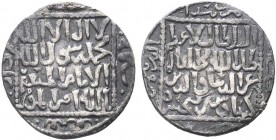 SELJUQ of RUM.Kaykaus II 245 - 1249 AD.Konya mint 646 AH.AR Dirham

Condition: Very Fine

Weight: 2.70 gr
Diameter: 20 mm
