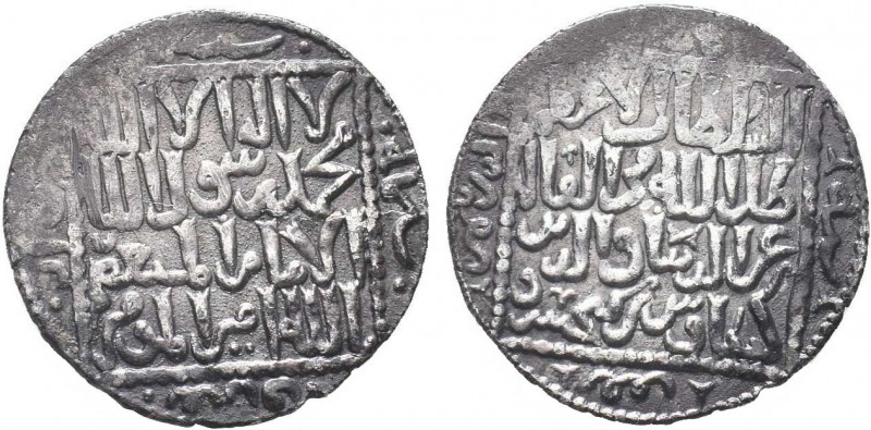 SELJUQ of RUM.Kaykaus II 245 - 1249 AD.Konya mint 646 AH.AR Dirham

Condition: V...