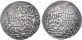 SELJUQ of RUM.Kaykaus II 245 - 1249 AD.Konya mint 646 AH.AR Dirham

Condition: Very Fine

Weight: 2.90 gr
Diameter: 22 mm