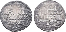 SELJUQ of RUM.Three Brothers 1249-1259 AD.Siwas mint 647 AH.AR Dirham

Condition: Very Fine

Weight: 2.90 gr
Diameter: 23 mm