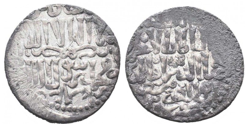 SELJUQ of RUM.Masud II 1280-1298 AD.Siwas mint.AR Dirham

Condition: Very Fine

...