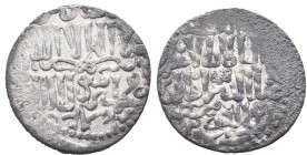 SELJUQ of RUM.Masud II 1280-1298 AD.Siwas mint.AR Dirham

Condition: Very Fine

Weight: 2.90 gr
Diameter: 22 mm