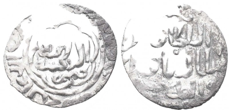 SELJUQ of RUM. Masud II 1280-1298 AD. AR Dirham

Condition: Very Fine

Weight: 2...