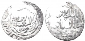 SELJUQ of RUM. Masud II 1280-1298 AD. AR Dirham

Condition: Very Fine

Weight: 2.90 gr
Diameter: 24 mm