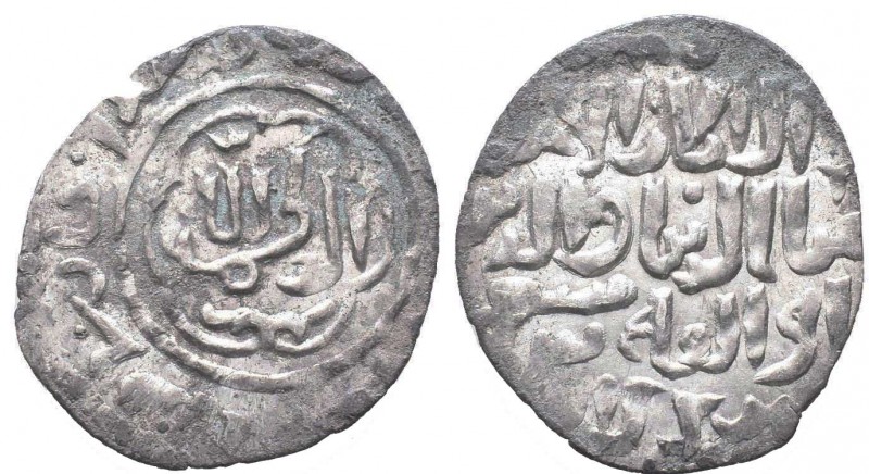 SELJUQ of RUM. Masud II 1280-1298 AD. AR Dirham

Condition: Very Fine

Weight: 2...