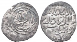 SELJUQ of RUM. Masud II 1280-1298 AD. AR Dirham

Condition: Very Fine

Weight: 2.90 gr
Diameter: 25 mm